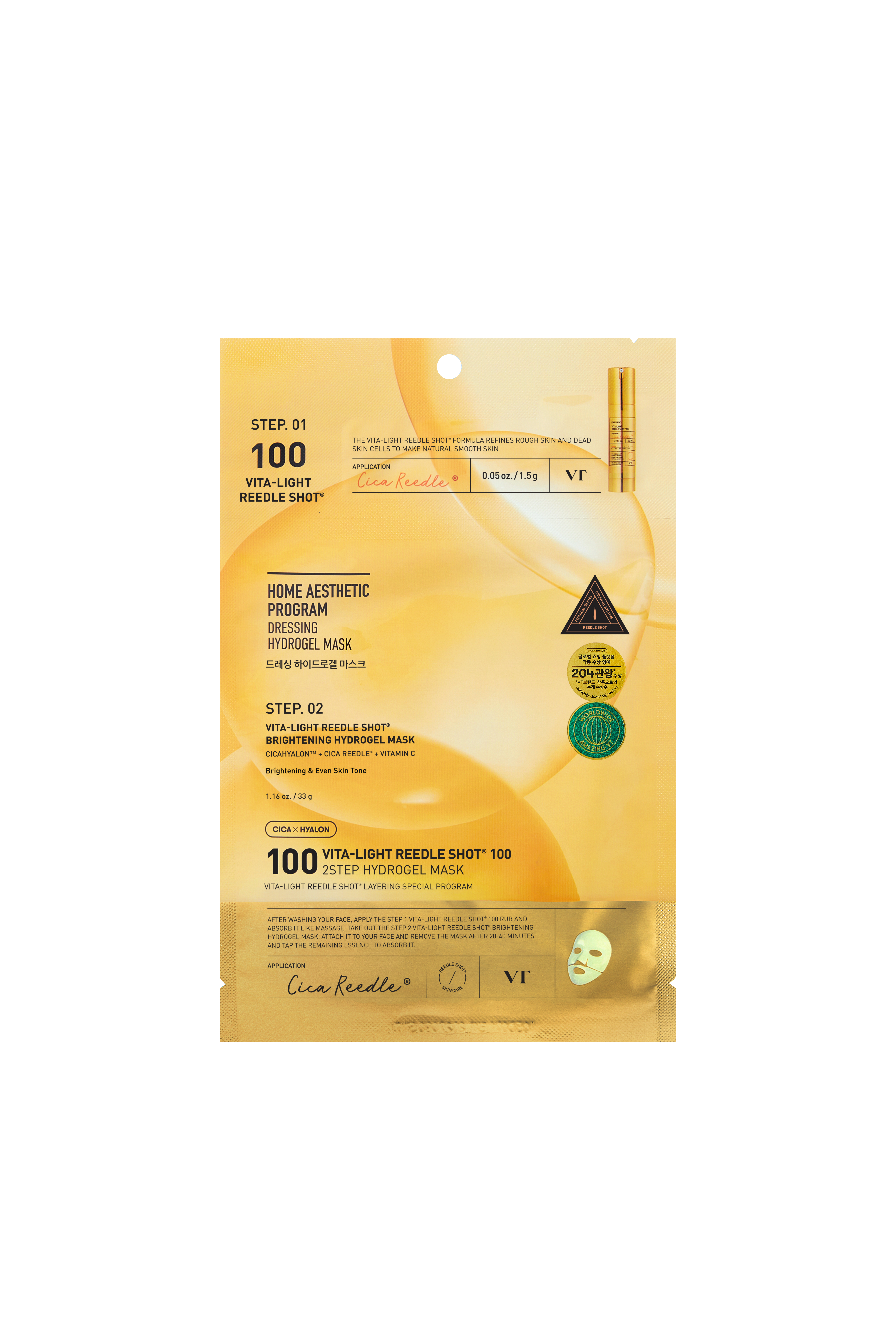 VT COSMETICS Vita-Light Reedle Shot 100 2-Step Hydrogel Mask