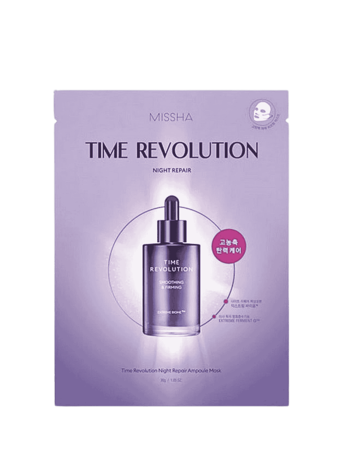 MISSHA Time Revolution Night Repair Ampoule Sheet Mask