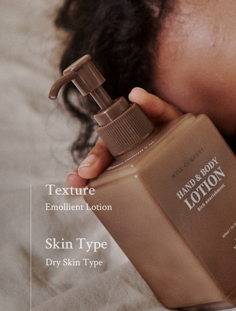 VILLAGE 11 FACTORY Hand and Body Lotion