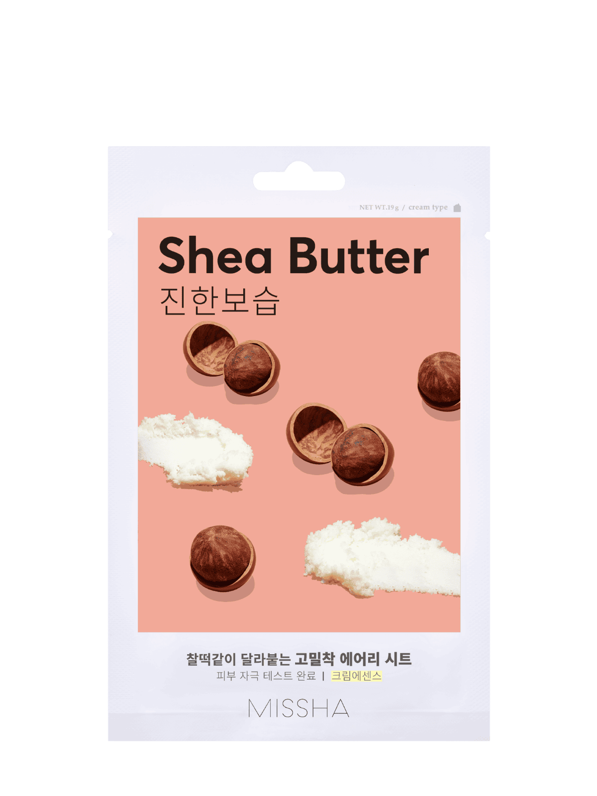 MISSHA Airy Fit Sheet Mask (Shea Butter)