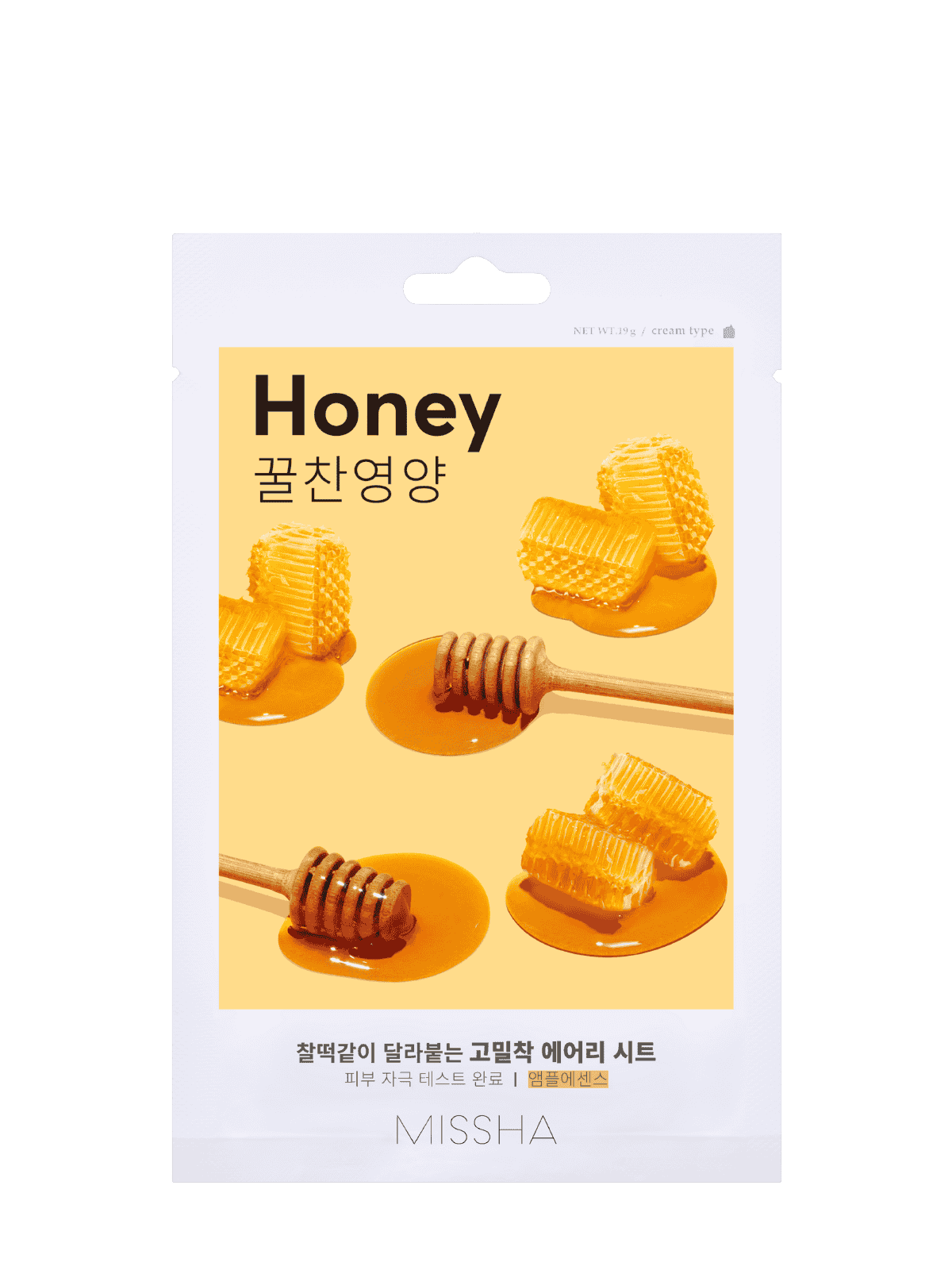 MISSHA Airy Fit Sheet Mask (Honey)
