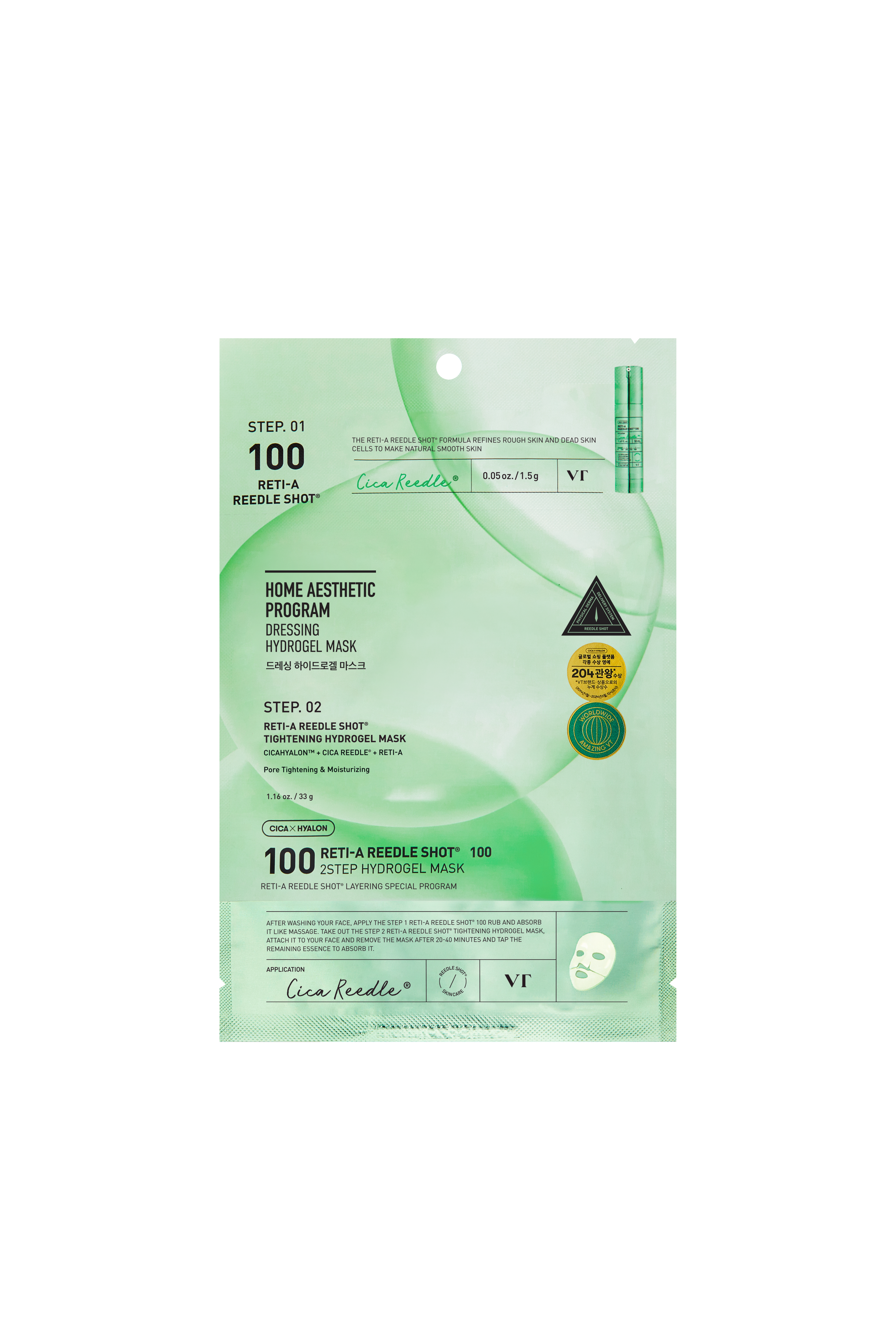 VT COSMETICS Reti-A Reedle Shot 100 2-Step Hydrogel Mask