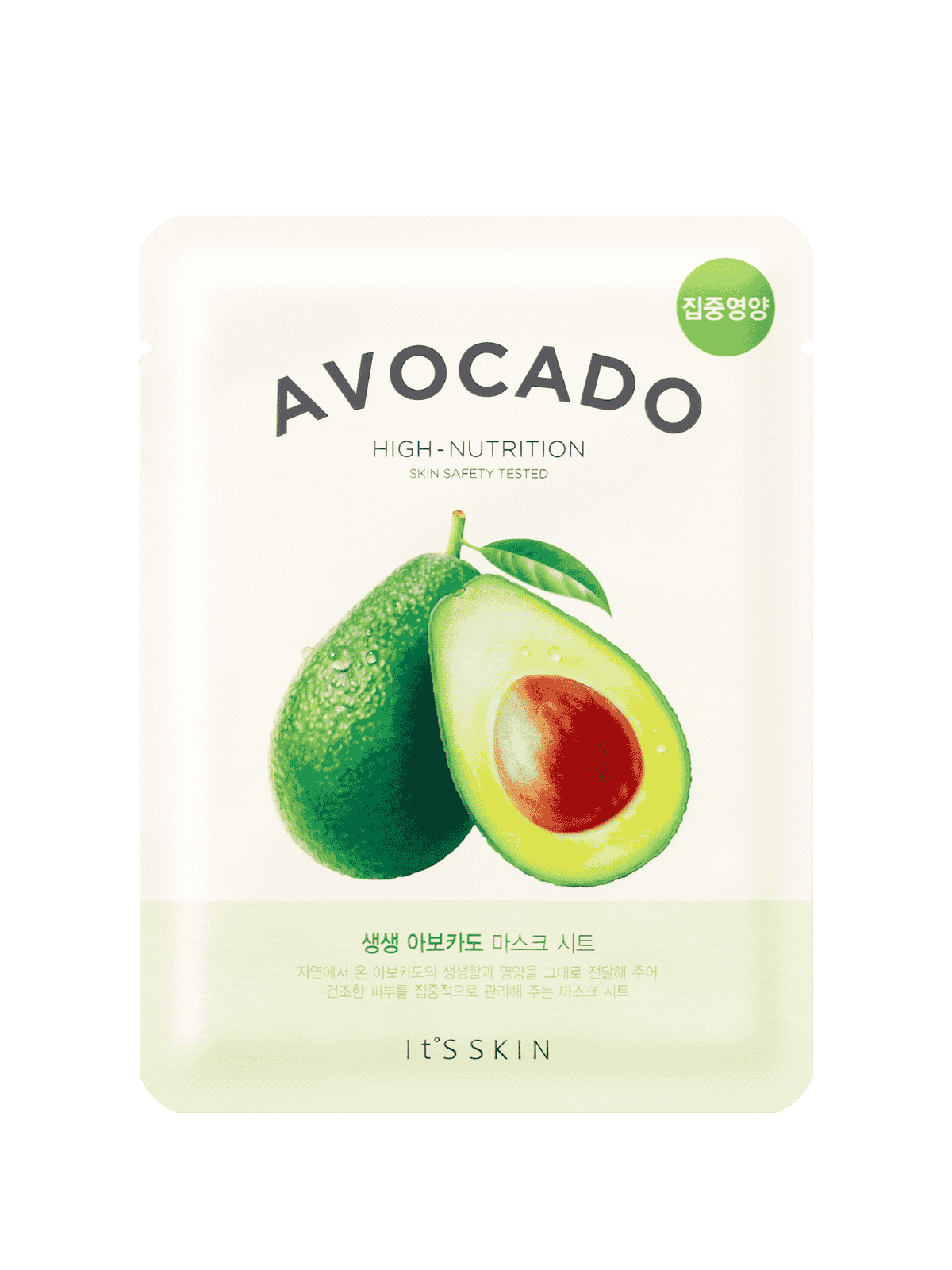 ITSSKIN The Fresh Mask Sheet - Avocado