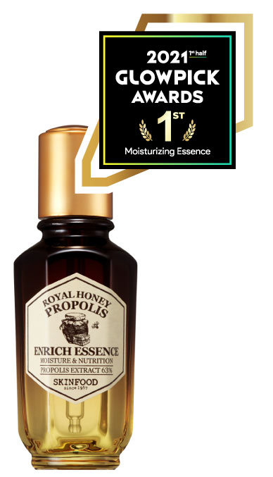 Eine nährende Essence der Marke Skinfood mit Gelée Royal und Honig