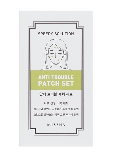 MISSHA Speedy Solution Anti-Trouble Patch Set (8 Blatt)