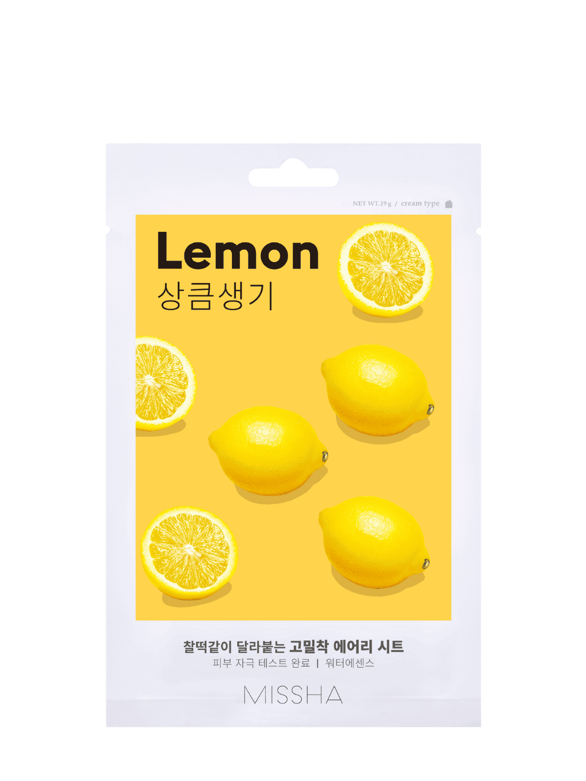 MISSHA Airy Fit Sheet Mask (Lemon)
