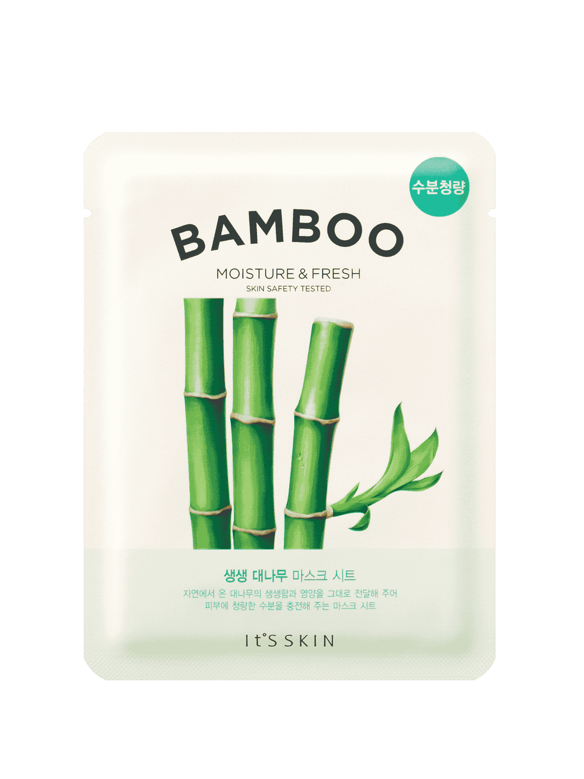 ITSSKIN The Fresh Mask Sheet - Bamboo