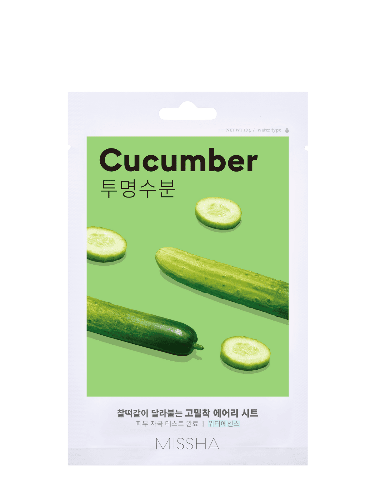MISSHA Airy Fit Sheet Mask (Cucumber)