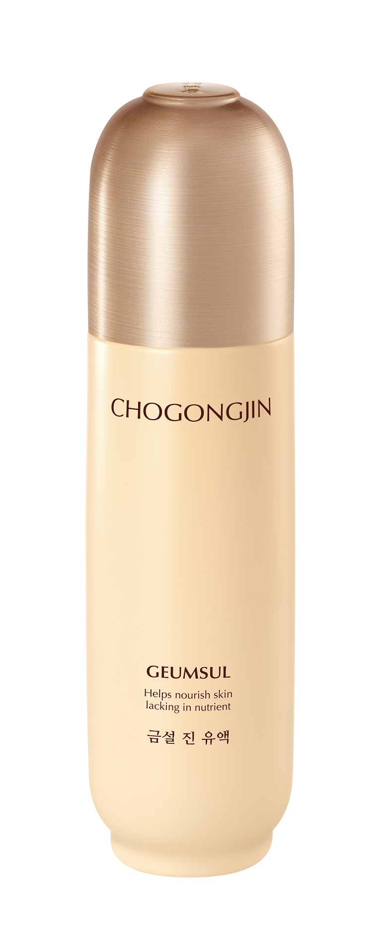 Eine Anti Aging Emulsion der Marke Chogongjin