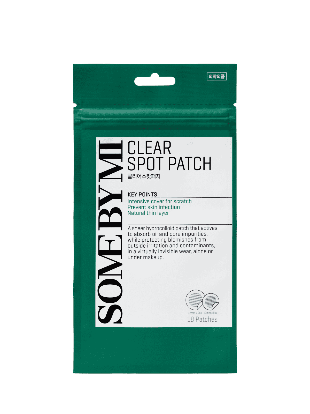 SOMEBYMI 30 days Miracle Clear Spot Patches