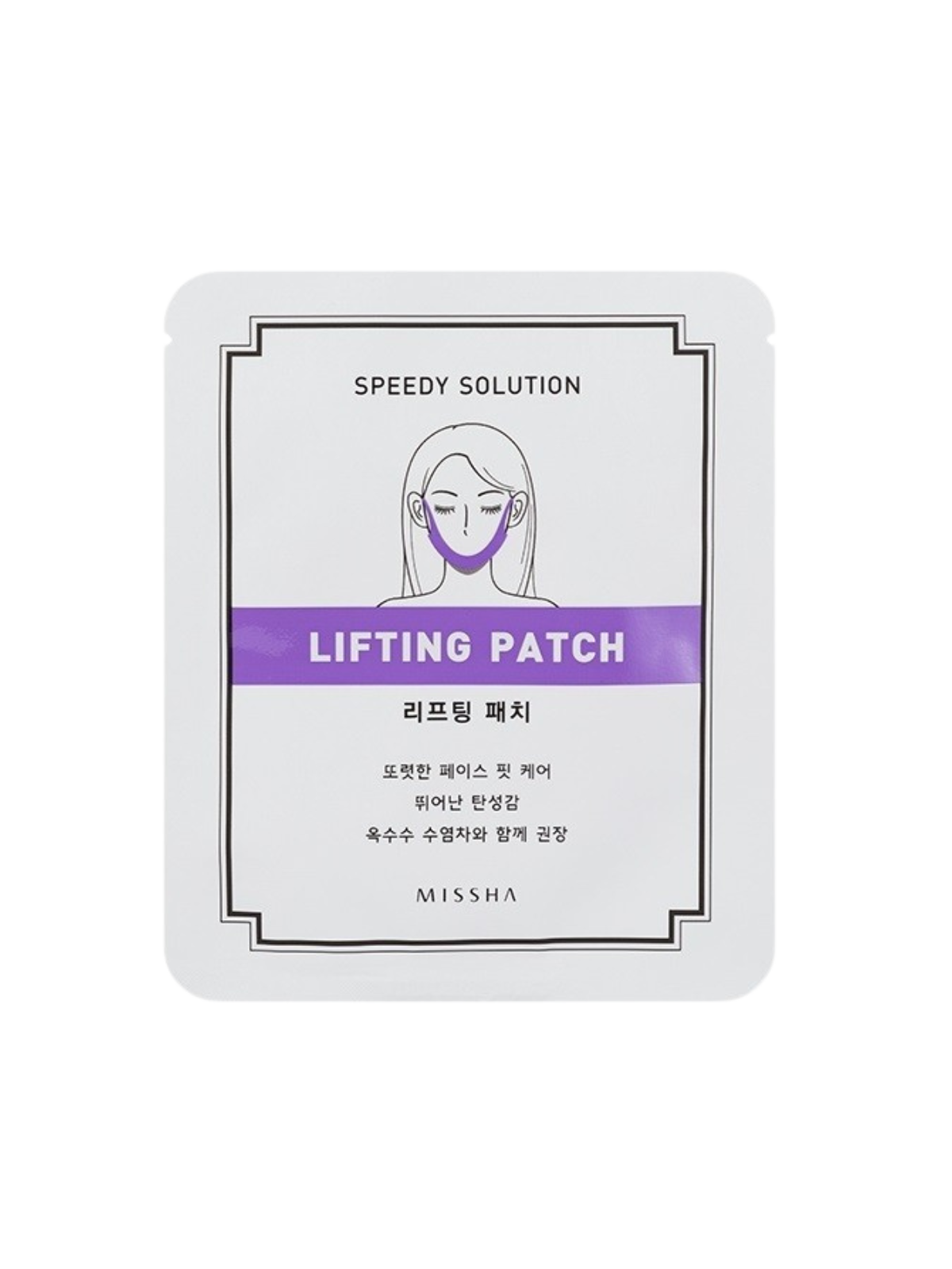 MISSHA Speedy Solution Lifting Patch