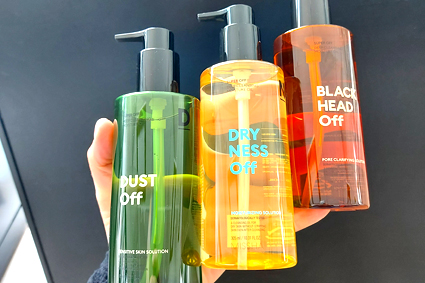 Welches MISSHA Super Off Cleansing Oil ist das richtige für mich?