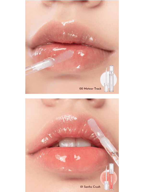 ROMAND Glasting Water Gloss