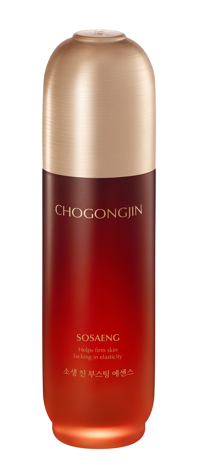 Eine Anti Aging Boosting Essence der Marke Chogongjin