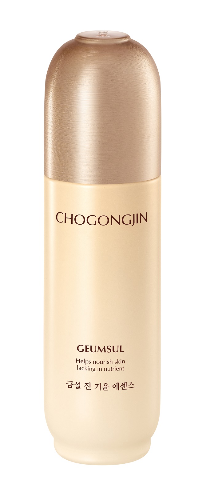 Eine Anti Aging Boosting Essence der Marke Chogongjin