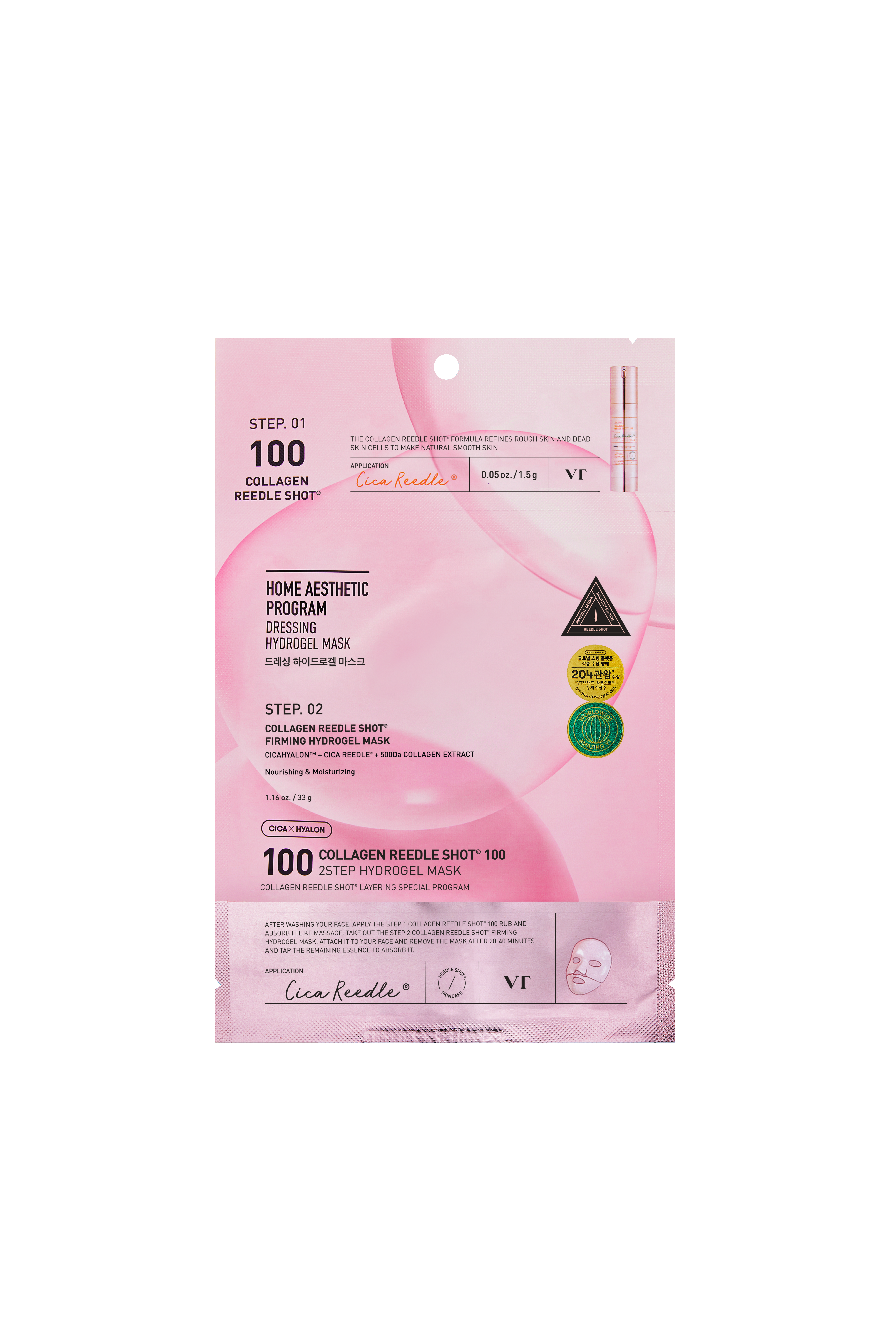 VT COSMETICS Collagen Reedle Shot 100 2-Step Hydrogel Mask