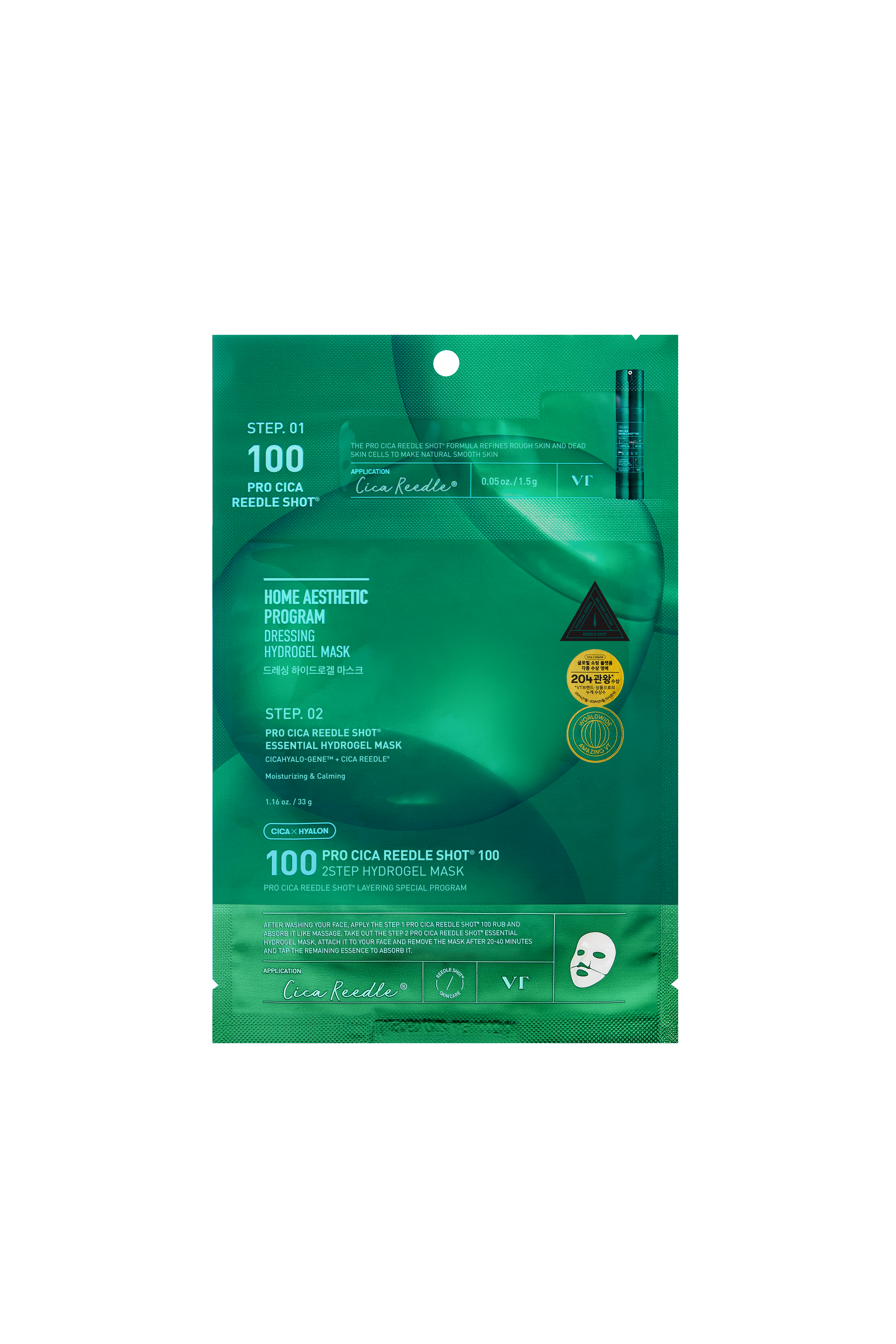 VT COSMETICS Pro Cica Reedle Shot 100 2-Step Hydrogel Mask