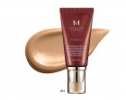 B.B. Cream - Das leichte Make-Up für den natürlichen Look