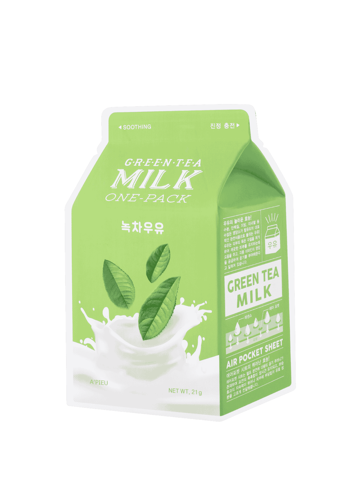 APIEU Green Tea Milk One-Pack