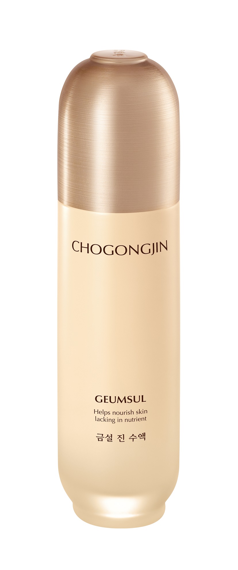 Ein Anti Aging Toner der Marke Chogongjin