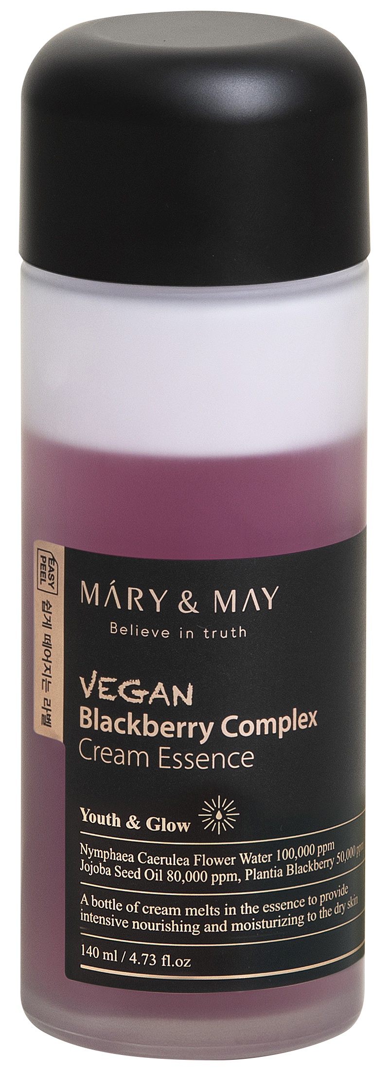 MARY&MAY Vegan Blackberry Complex Cream Essence